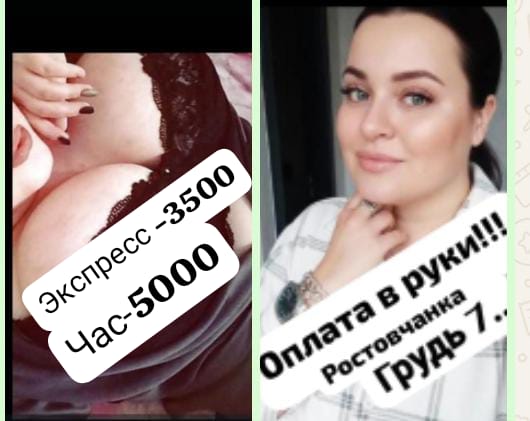 Девочка Вкл массаж куни с 7 размером груди подарит пипшоу и примет у себя