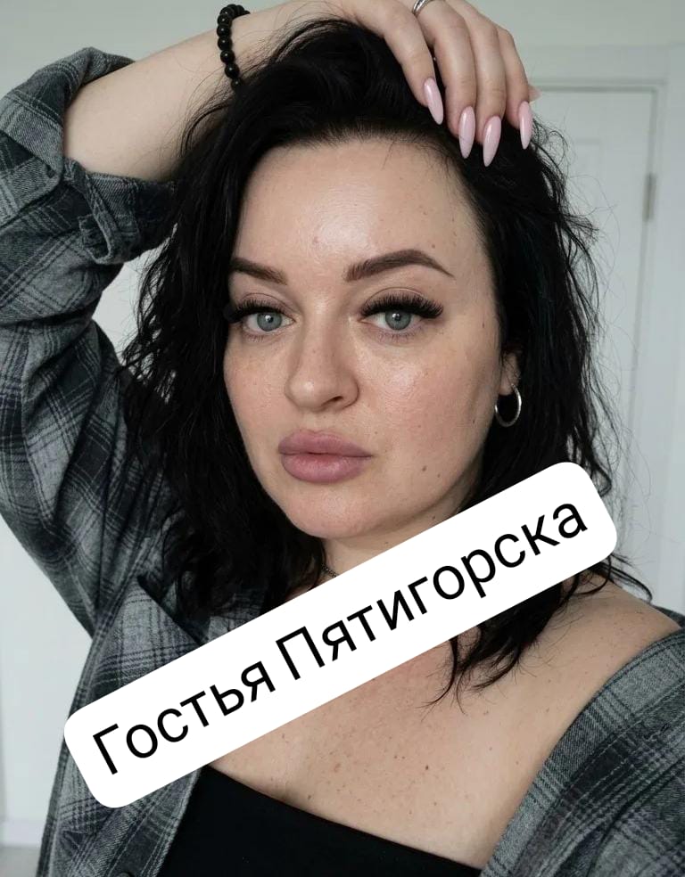 Индивидуалка РОСТОВЧАНКА пышная сделает качественно урологический массаж и позовет в гости в Любой район